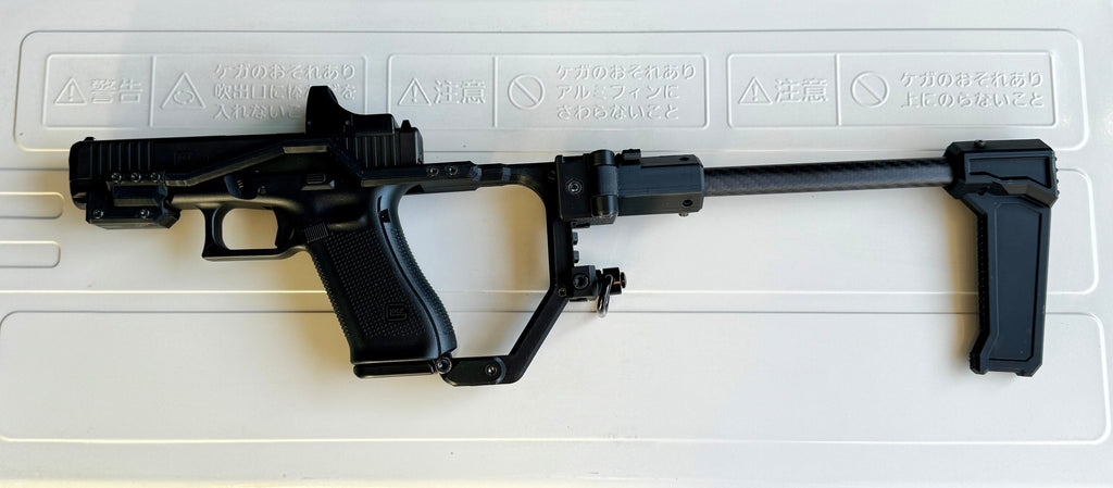 GLOCK Carbine Kit — Carbine Conversion for Tokyo Marui GLOCK | MILIDECO