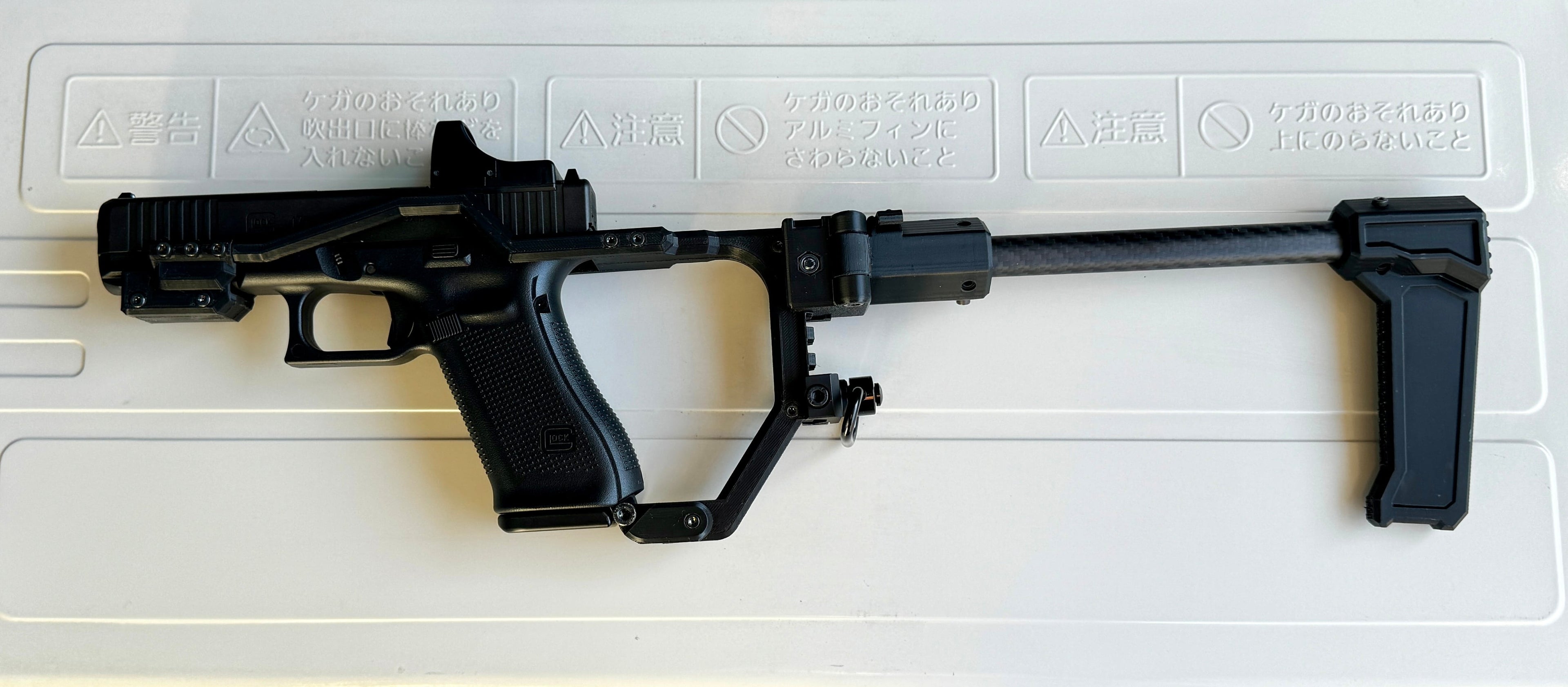 GLOCK Carbine Kit — Carbine Conversion for Tokyo Marui GLOCK | MILIDECO