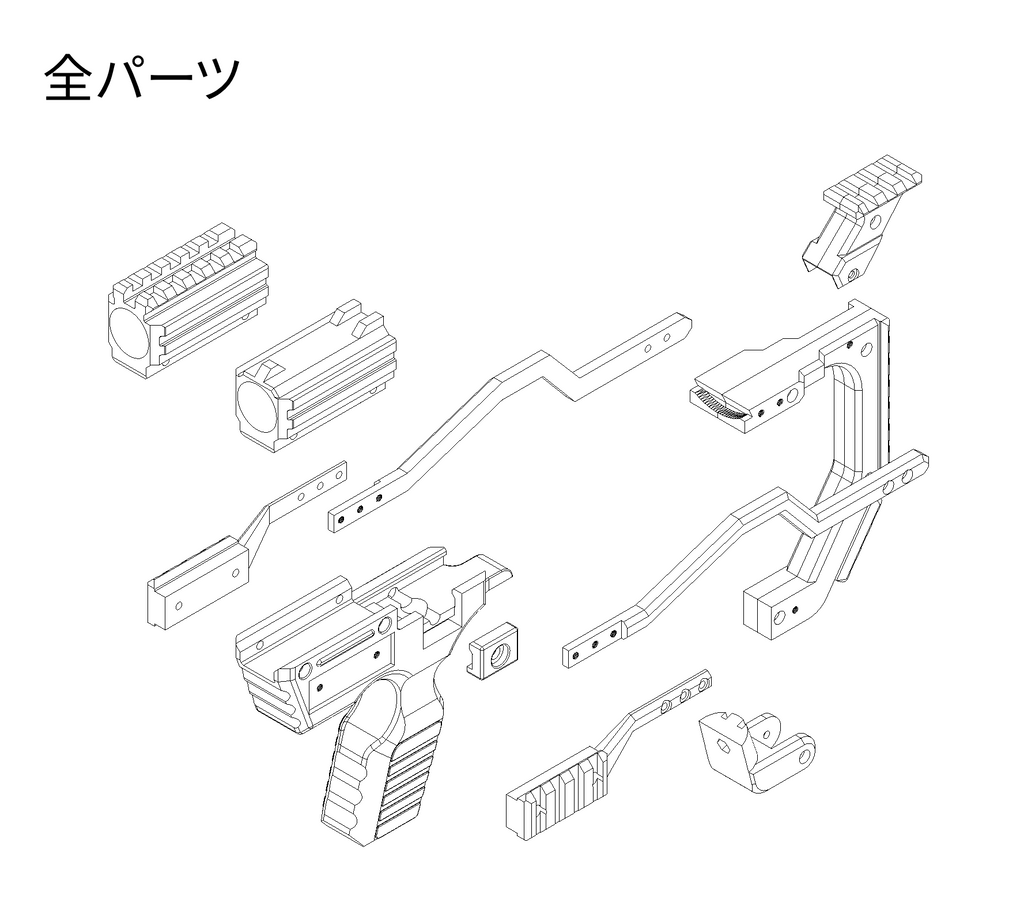 MDX-GL17 Frame System — Glock 17 Carbine Frame | MILIDECO