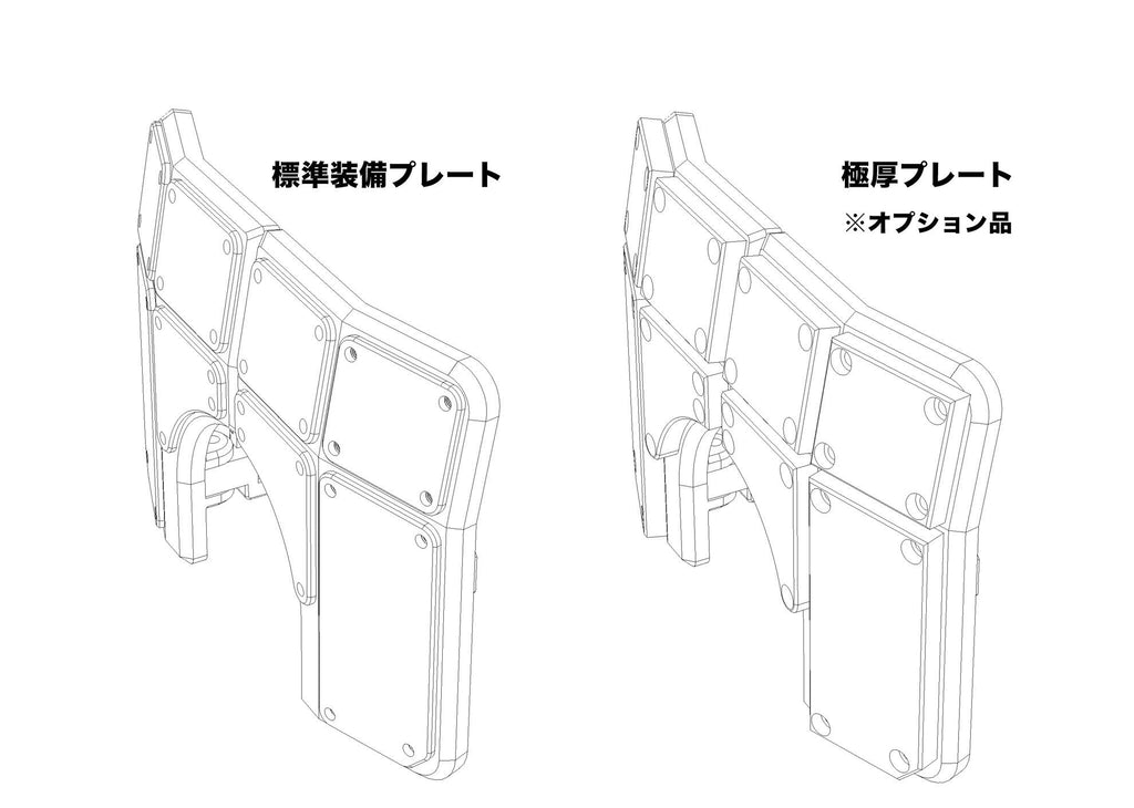 SENTRY SHIELD: Micro Minigun — Folding Forehand Guard for WELL PRO Micro Minigun | MILIDECO